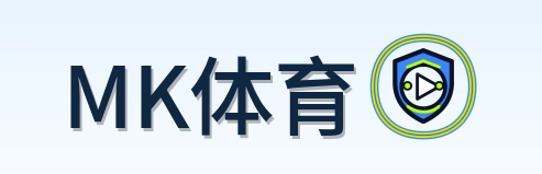 MK体育 Logo